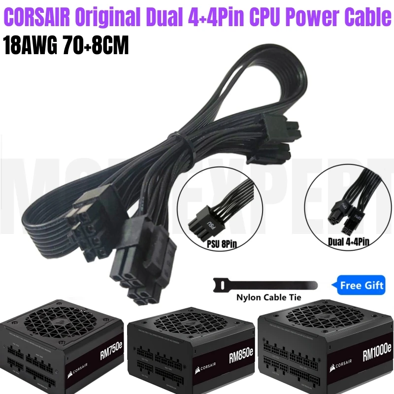 Оригинальный PSU 8-контактный двойной 4 + 4-контактный Плоский кабель ЦП P4 ATX 12 В для CORSAIR RM750e RM850e RM1000e Тип 4 модульная мощность 70 + 8 см 18AWG