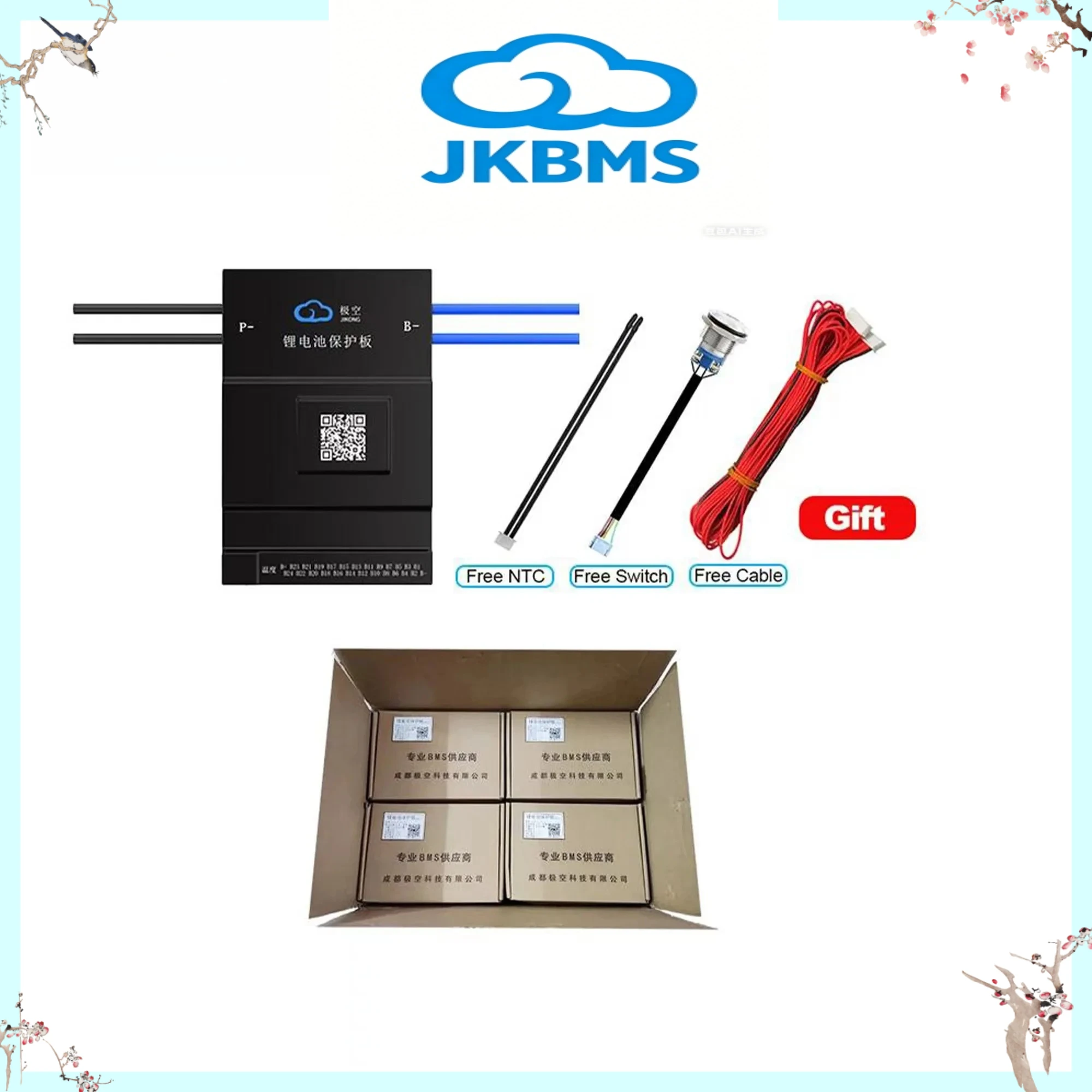 Умная BMS JK-BD6A20S15P 150A 200A с Bluetooth, 16S 20S 48V 60V, с функцией активной балансировки 0.6A, для LiFePO4 и Li-ion аккумуляторов TaiChan (art.: 3920d909fc4e4) - 3920d909fc4e4