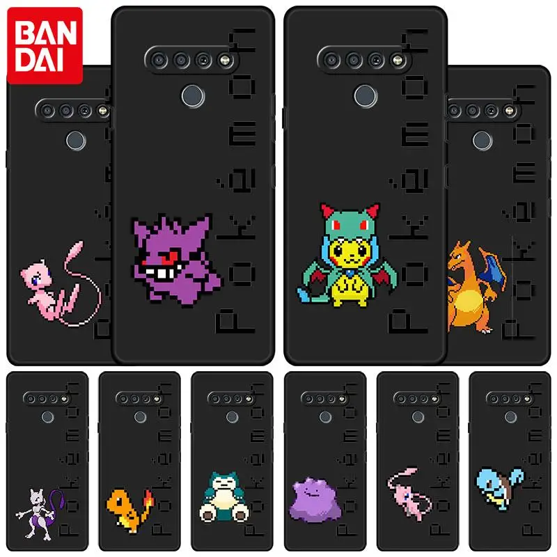 

Чехол Pokemon Pikachu для LG K61 K52 K41s K50s K40s K51s K40 G6 Q61 G7 K62 G8 ThinQ K42 K50 K71 Q52, черный чехол для телефона