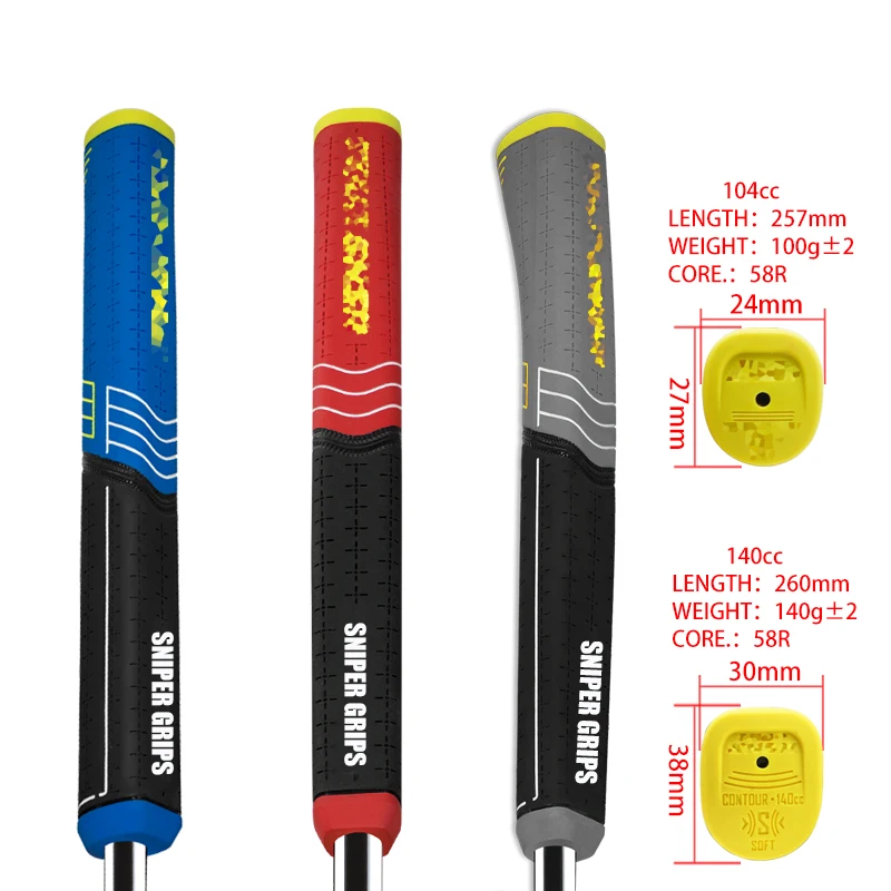 Новые захваты для клюшек гольфа