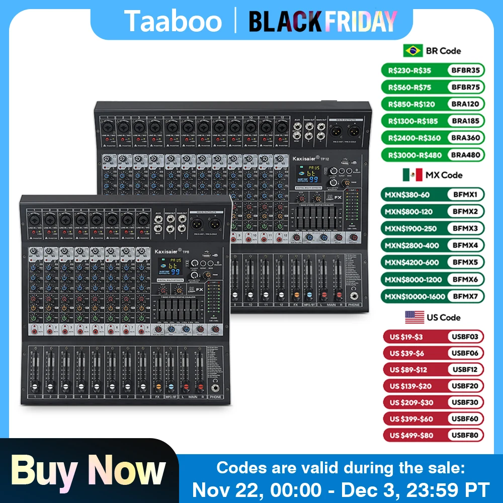 8/12 канальный цифровой миксер