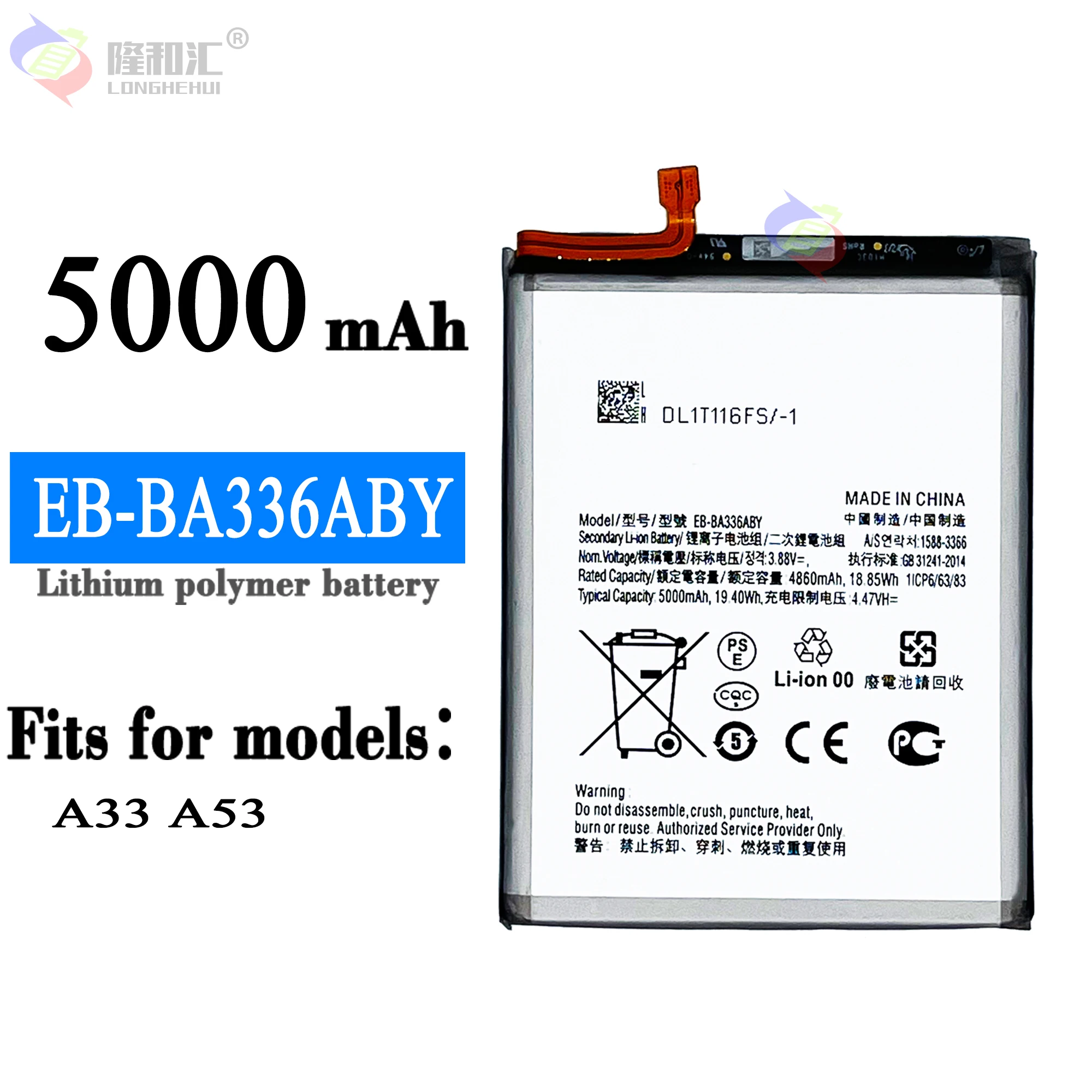 Orginal EB-BA336ABY Battery For Samsung Galaxy A53 5G 5000mAh Replacement Phone Battery