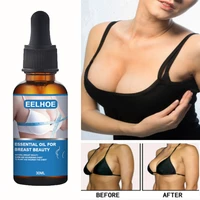 hip breast enlargement essential oils buttock lifting firming massage butt sexy body care for women 30ml