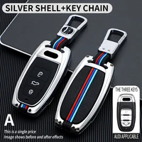 car remote smart key cover case shell for audi a1 a3 a4 a5 a6 a7 a8 quattro q3 q5 q7 2009 2015 accessories keychain protect set