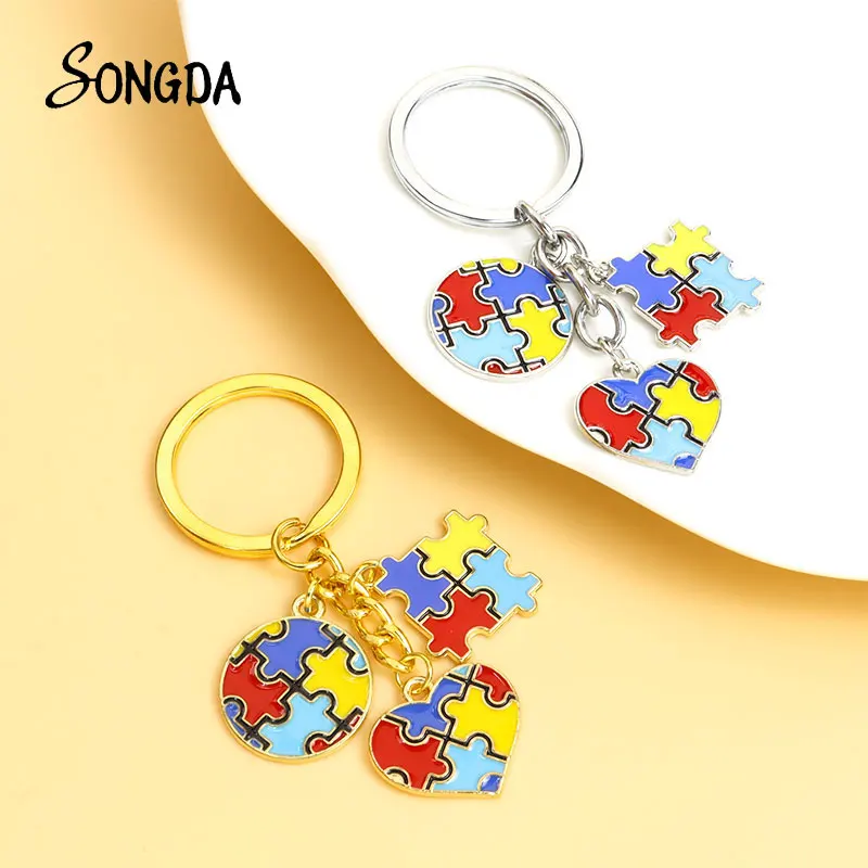 

Fashion Autism Awareness Jigsaw Puzzle Enamel Keychain Colorful Round Heart Pendant Keyring Car Bag Purse Key Accessories Gift