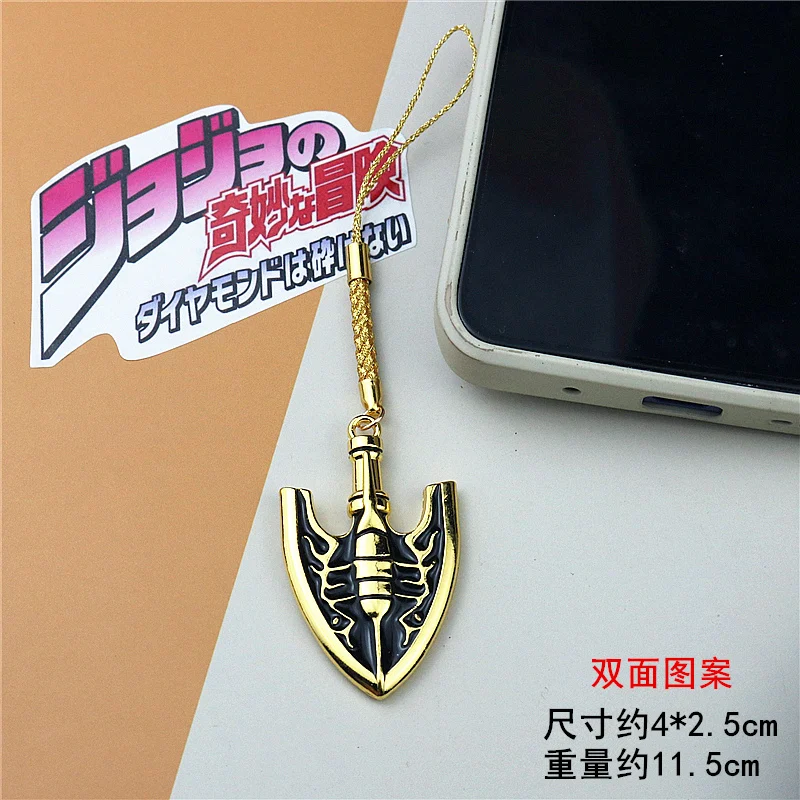 Anime jojo Bizarre Adventure Killer Queen Arrow Keychain Kira Yoshikage Cosplay Key Chain Mobile Phone Chain images - 6