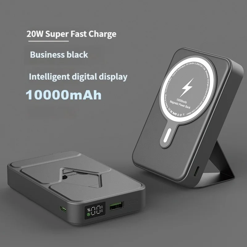 10000mAh Magnetic Power Bank PD 20W Wireless Charging For iPhone 14 13 12Pro Max 5000mAh Mini Folding Stand External Battery