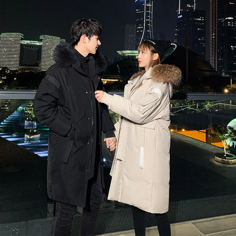 Рисунок 4 - Зимняя мужская длинная пуховая