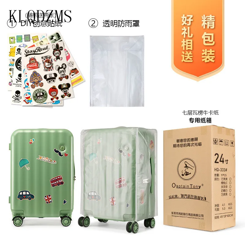 KLQDZMS Simple Solid Color Luggage 20 Inch Portable Mute Universal Wheel Boarding Case 24 Inch Hard Shell Waterproof Suitcase
