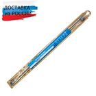 941240 Спицы прямые металл 35см, 4,0мм HobbyPro