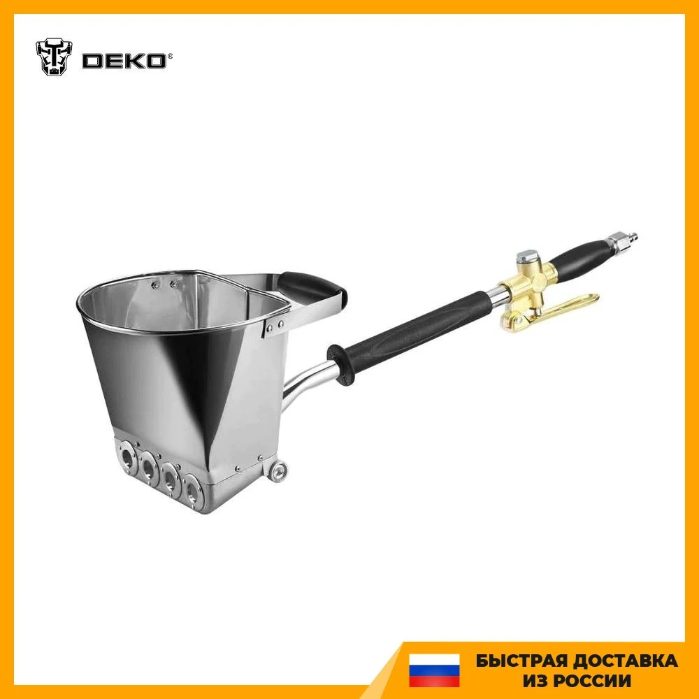 Хоппер-ковш штукатурный DEKO HG-01 021-3152 стеновой 6 атм 400 л/мин |