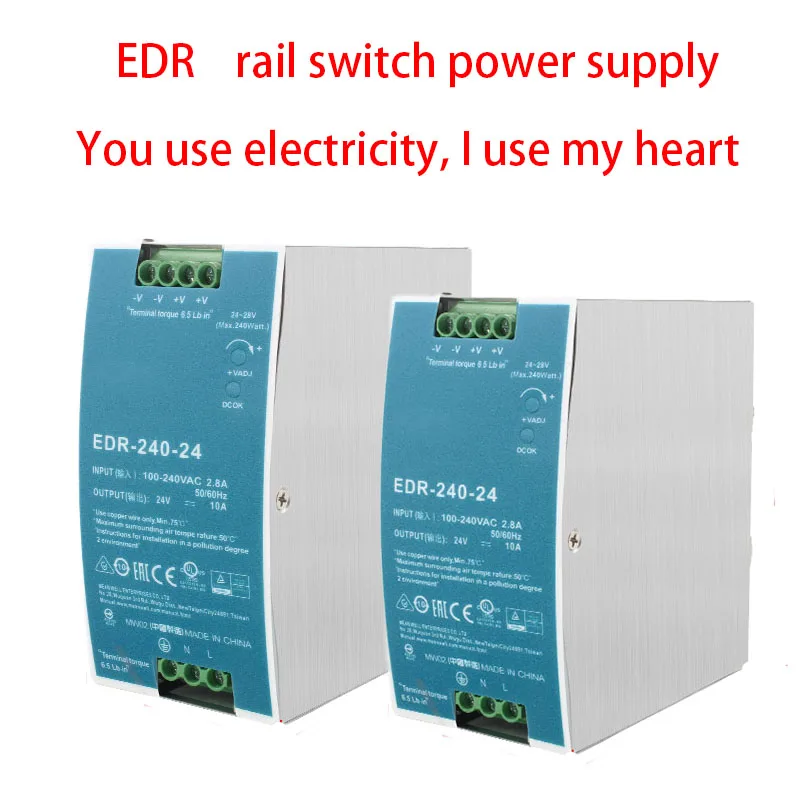 EDR NDR рельсовый импульсный источник питания 24 в 12 В постоянного тока 30/60/120/480 Вт трансформатор освещенный монитор импульсный источник питания постоянного тока