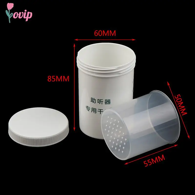 

1pc PP Hearing Aid Drying Capsules Desiccant Dehumidifier Drying Pallet For BTE Capsules Hearing Aids Accessories Aids Dry box