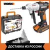 Изображение товара 0