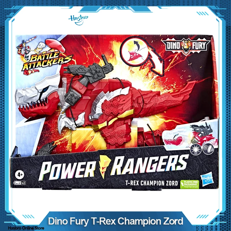 Toy For Kids With Lights And Sounds