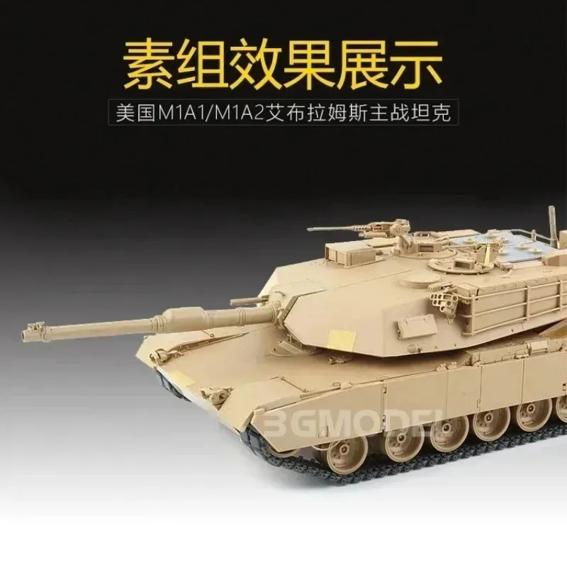 Фото Модель Ryefield, пластиковый собранный комплект модели танка RM-5007 M1A1/M1A2 с полным салоном 1/35 №2