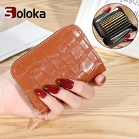 9 bits card holder womens short wallet students multiple card slots zipper pu coin purse rfid blocking card protect cover case