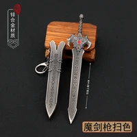 16cm demon sword ancient chinese all metal cold weapon model ornament decorate crafts keychain doll equipment toys for male boys