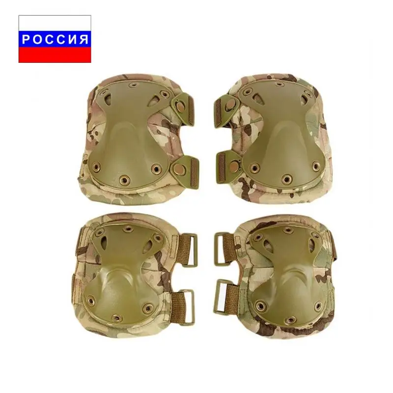 

Наколенники тактические 4 шт., s военная защита для колена, для армии, страйкбола, улицы, работы, охоты, катания на коньках