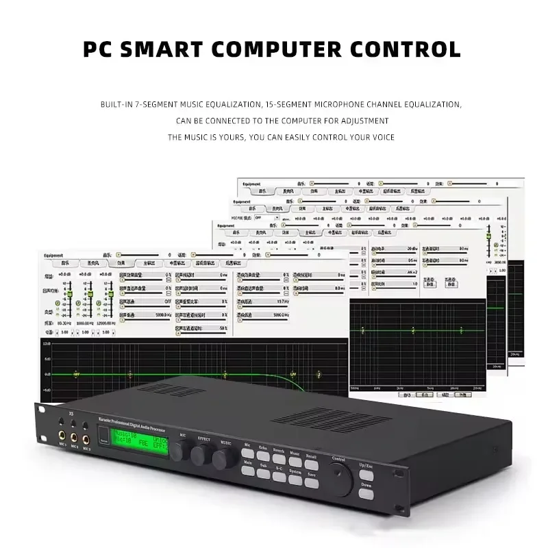 URX X5 цифровой предусилитель с эффектом предварительного эффекта звуковой микшер