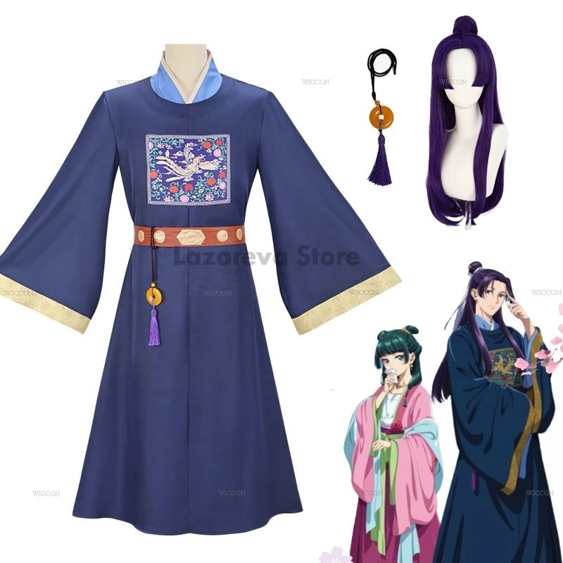 Jinshi Косплей Костюм Парик The Apothecary Diaries S2 Zui Yue Аниме Hanfu Ancient Ka Zuigetsu Palace Prince Costu