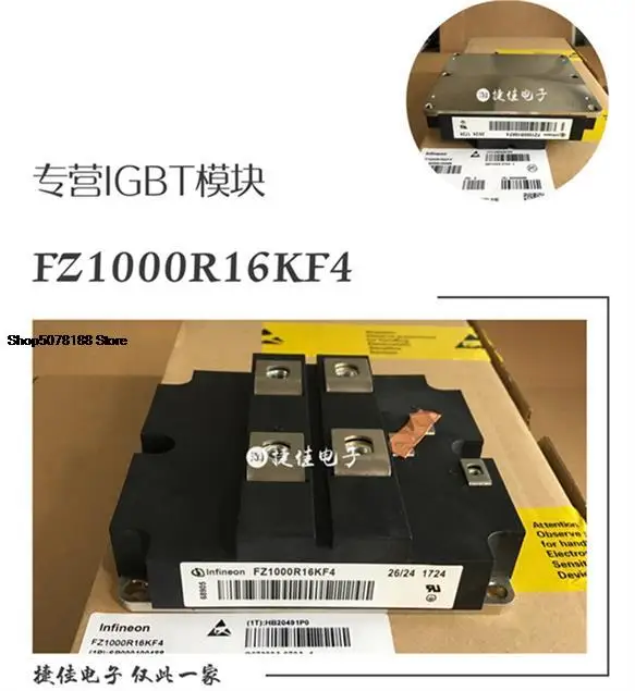 

FZ1000R16KF4 FZ1200R16KF4 6SY7000-0AD04 FZ1050R16KF1 FZ1600R