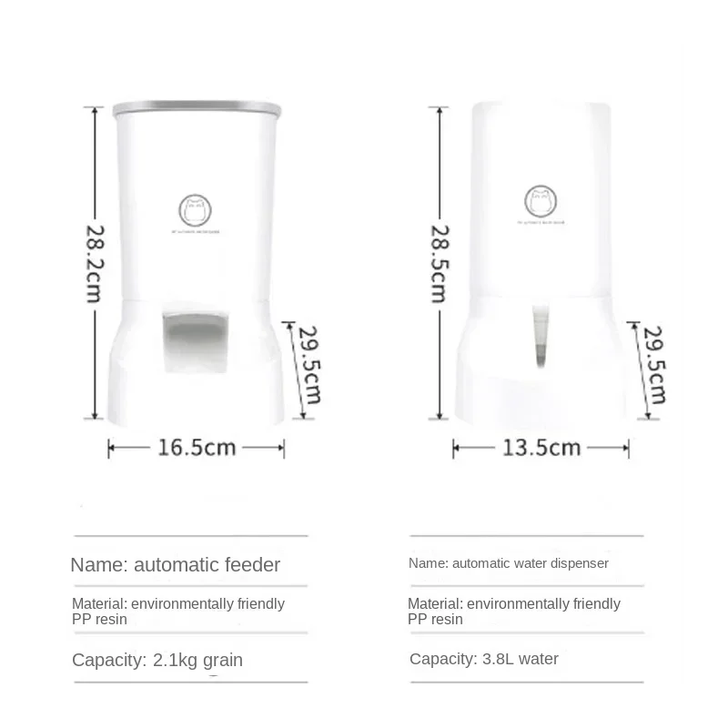Автоматический дозатор воды для домашних животных Емкость л емкость в виде
