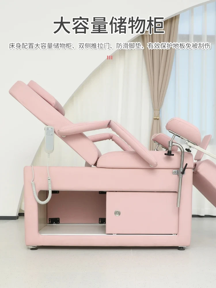 Автоматический Гинекологический Стол для обследования электрическая подъемная