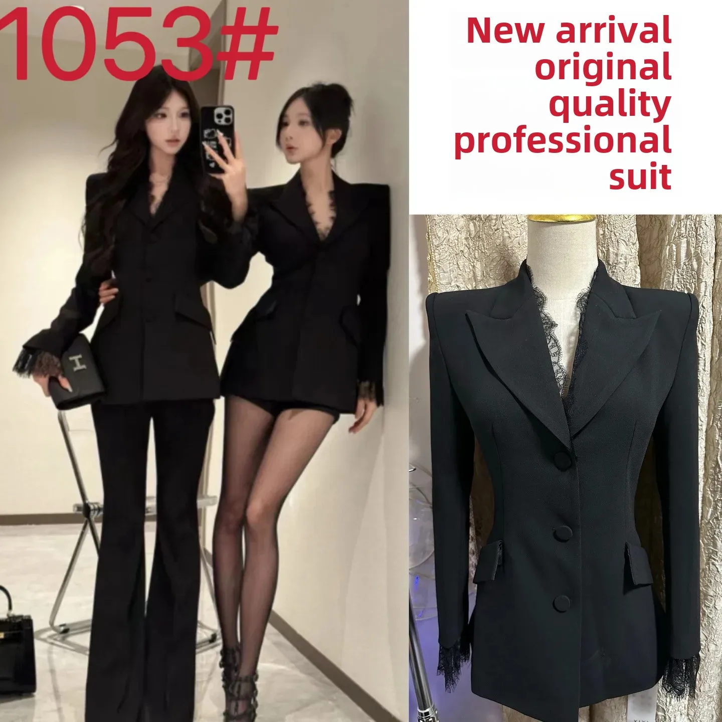 Осенний запас весенний день черный кружевной воротник стройности разглаживает