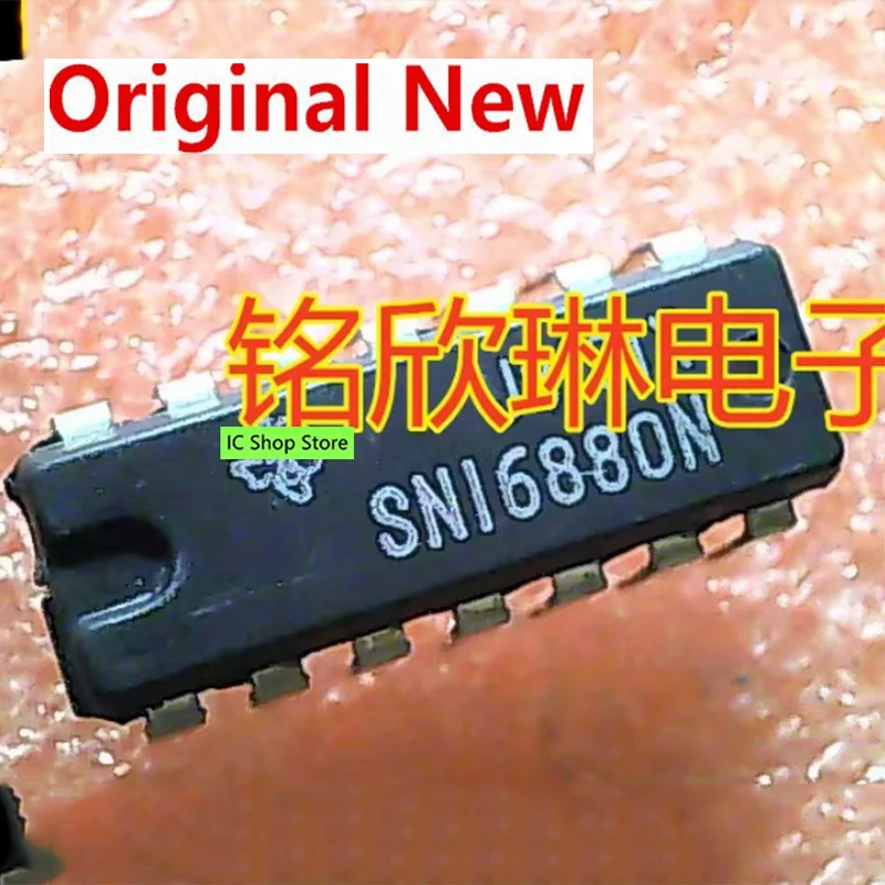 

5pcs/lot SN16880N DIP-14 100% Original Brand New IC chipset Original