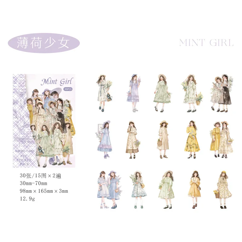 

Набор наклеек Mr. Paper для коллажа