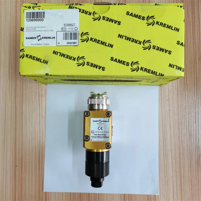 Kremlin AVX Airmix Автоматический спрей Пистолет Pneum Manusia Air Spray Painting