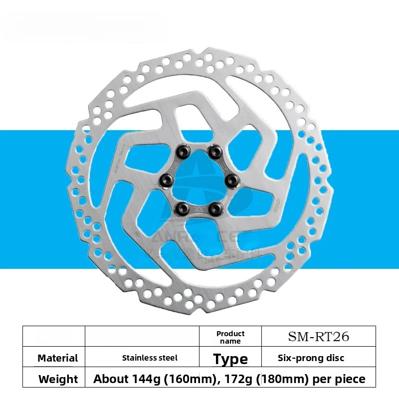 Дисковый тормозной ротор Shimano RT26 RT56 RT66 RT76 RT86 с 6 болтами, 160 мм, 180 мм, 203 мм, для горных велосипедов (MTB) (art.: 3920db67be40b) - 3920db67be40b