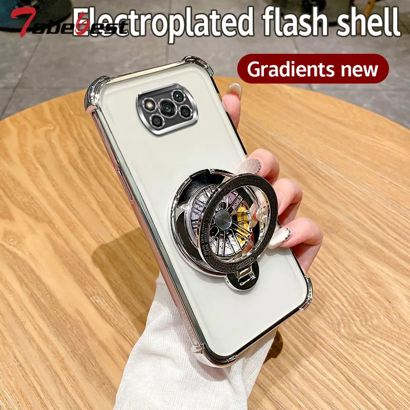 Блестящий противоударный чехол с градиентным покрытием и гироскопом для