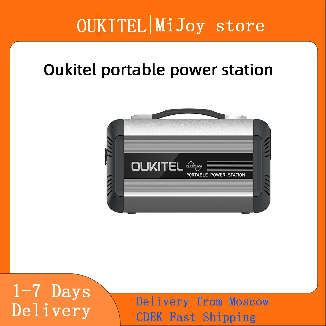 Oukitel p2001e. Oukitel p2001e. Oukitel p2001e портативная электростанция. Портативная электростанция allpowers 2000. Portable power station 2000w.