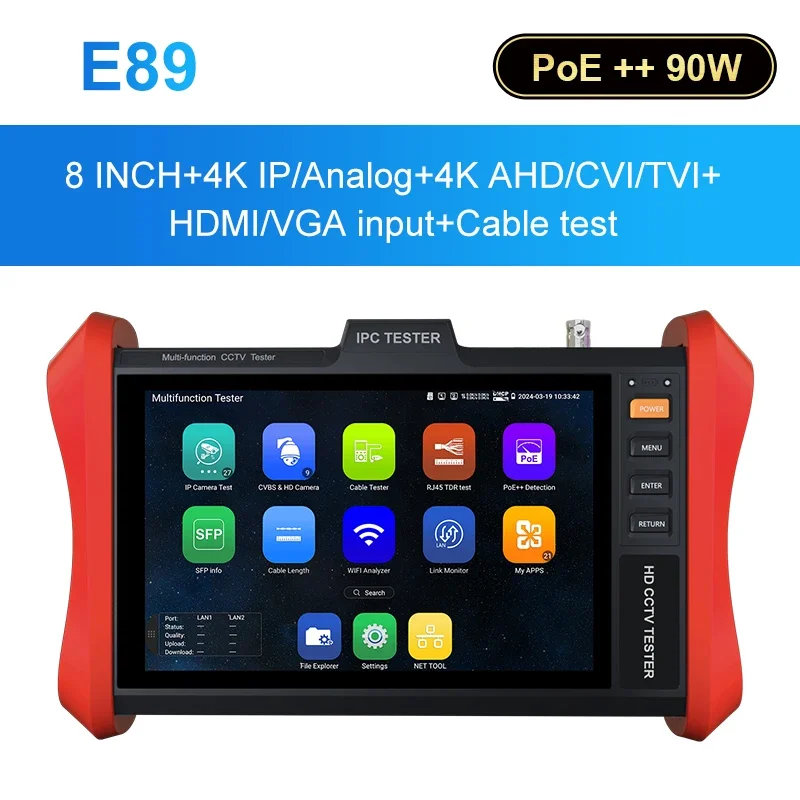

E89 4K Тестер IP-камеры Монитор 8MP AHD+TVI+CVI Тестер камеры видеонаблюдения POE++ 90W SFP Тестер входного кабеля HDMI и VGA Система Android