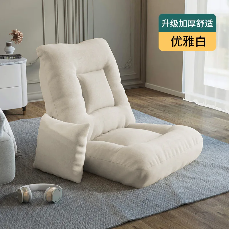 

Aoliviya Sh New Lazy Sofa Japanese Tatami Seat Foldable Single Small Bedroom Bay Window Bed Backrest Recliner Removable and Wash