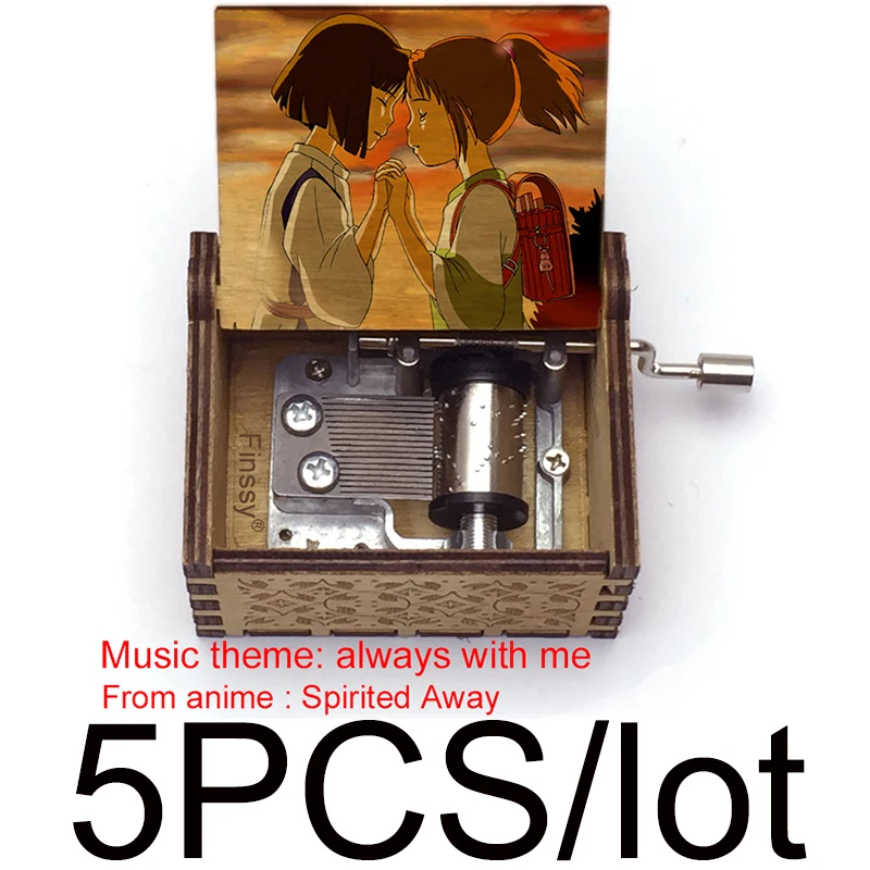 5 шт. Музыкальная шкатулка с мотивом аниме всегда со мной | Украшения и аксессуары