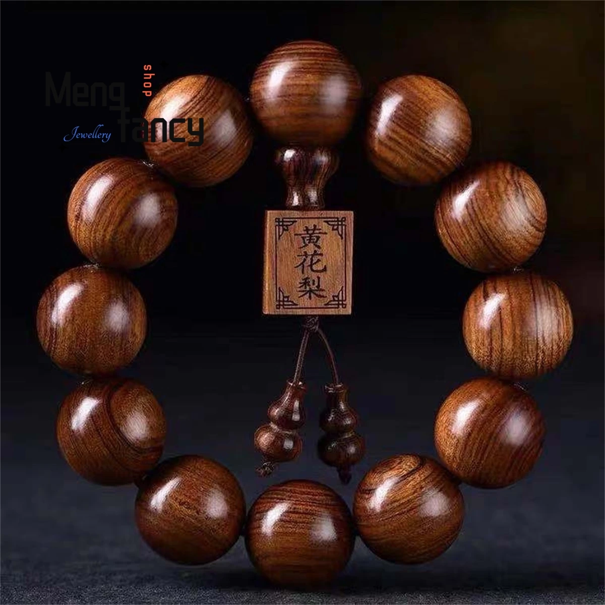 

Natural Yellow Pear Wooden Buddha Bead Square Brand Bracelet Simple Personalized Popular Versatile Best Selling Fashion Jewelry