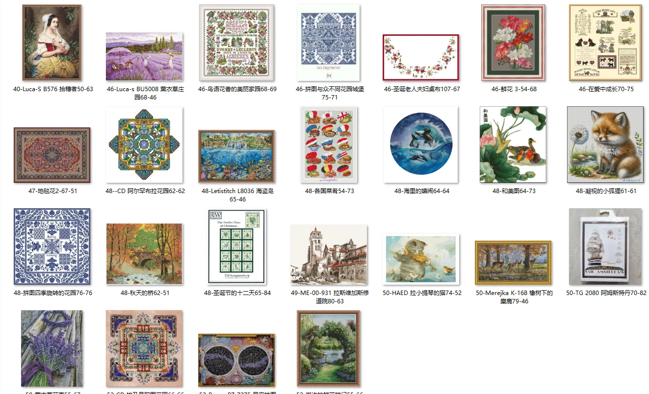 Набор для вышивки крестом Letistitch L8036 Пиратский остров