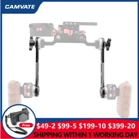 camvate 2 pieces standard arri rosette extension arm with nato safety rail for dslr camera shoulder mount rig support system new