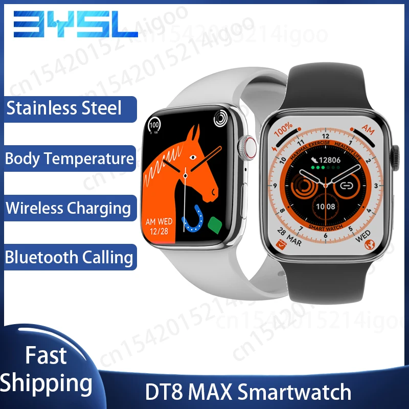 

Смарт-часы IWO DT8 MAX, 2022 дюйма, HD-экран, NFC