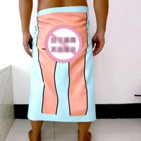 Пляжное полотенце???? (цензура не одобряет фото, 18+)#2