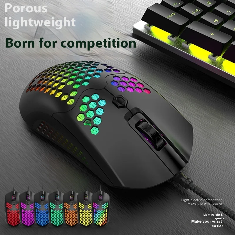 Легкая проводная мышь Freewolf M5 игровая RGB светоизлучающая 12000 точек на дюйм Paw3325