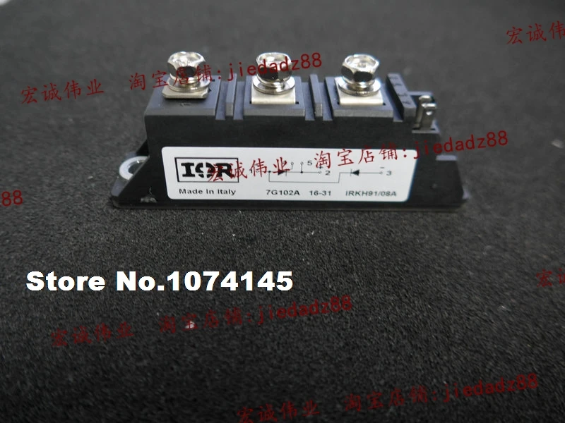 

Модуль питания IRKH91/08A IGBT