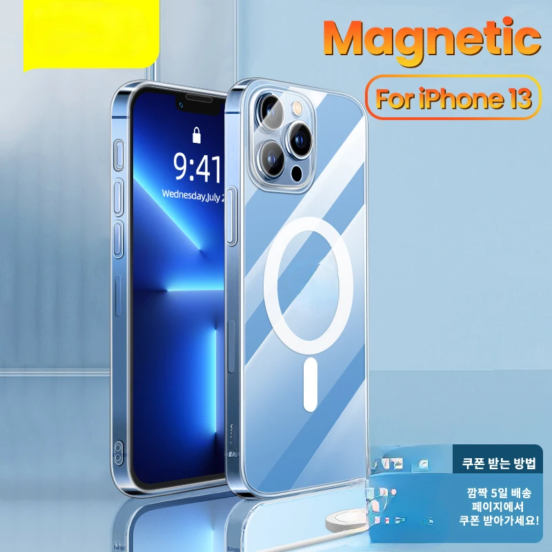 

Clear Phone Case for iPhone 13 Pro 13Pro Max 2021 Transparent Back Cover For Mag Wireless Charging Magnet Case