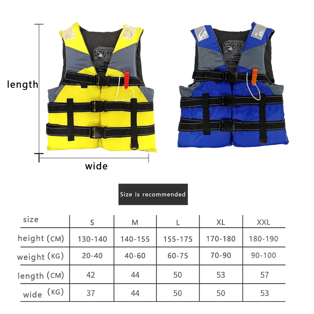 Спасательный Жилет универсальный для детей и взрослых спасательный жилет