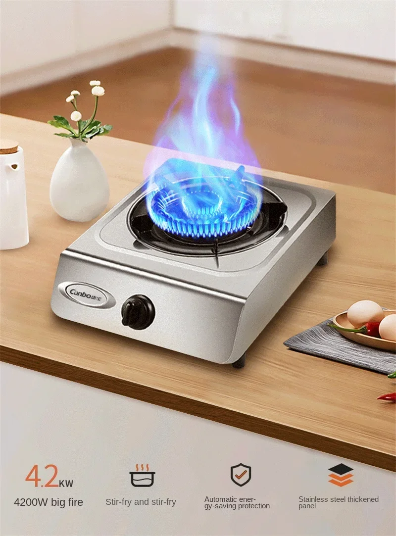 Один вок горелка из нержавеющей стали газовая плита для кухни приготовление