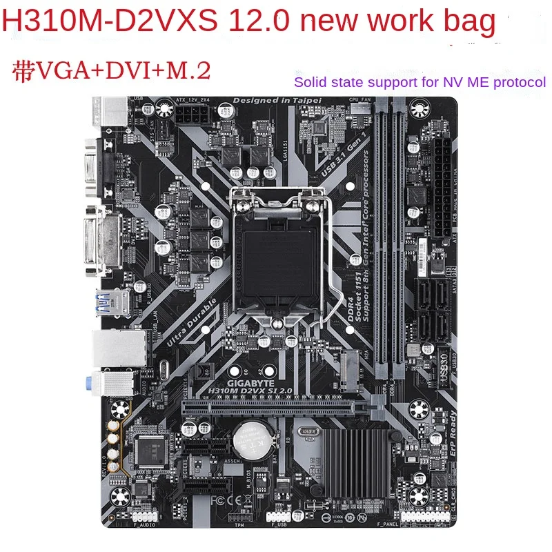 

H310M-S2 H D2vx DS2 S2P 1.0/2.0 New Motherboard