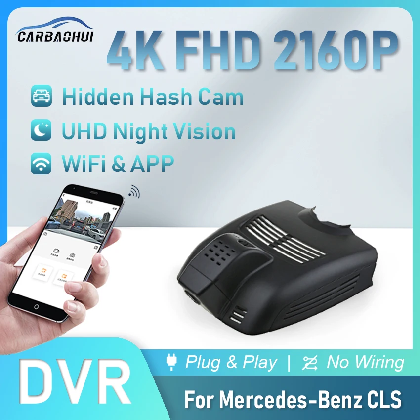 4K 2160P Car DVR Plug and Play Dash Cam Camera UHD Night Vision Driving Video Recorder For Mercedes-Benz CLS Class CLS260 CLS320